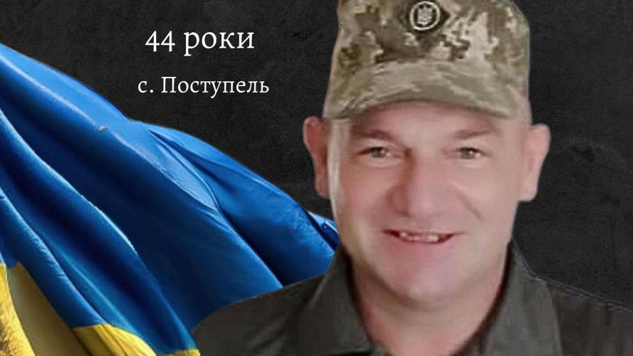 Вдома на нього так і не дочекались мама та два брати: спогади про полеглого Героя з Волині Олександра Воронцова