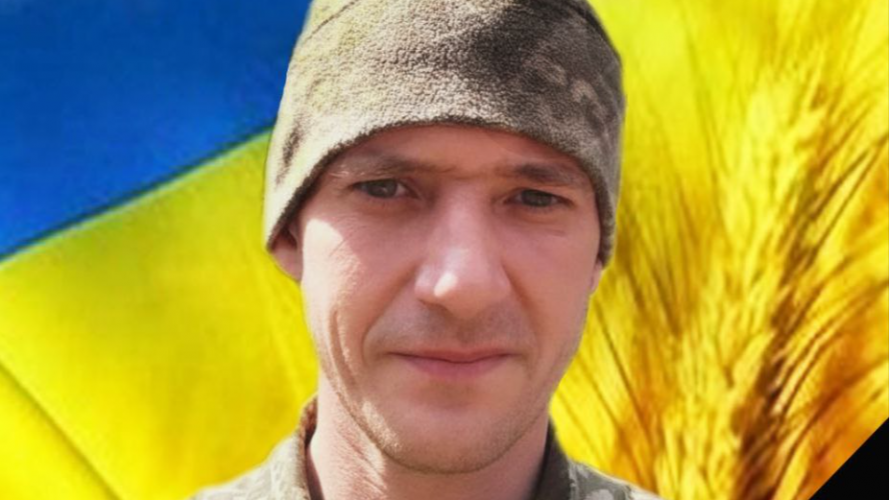 Кілька місяців вважався зниклим безвісти: на Волині поховають Героя Сергія Туза