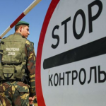 1500 доларів за виїзд з України: на Волині підприємець спробував підкупити прикордонника