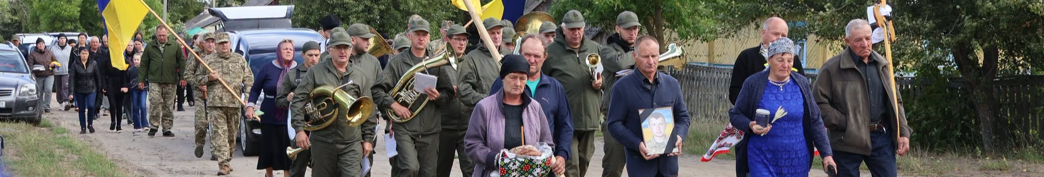 У громаді на Волині попрощалися із загиблим на Сумщині захисником Володимиром Хвесиком