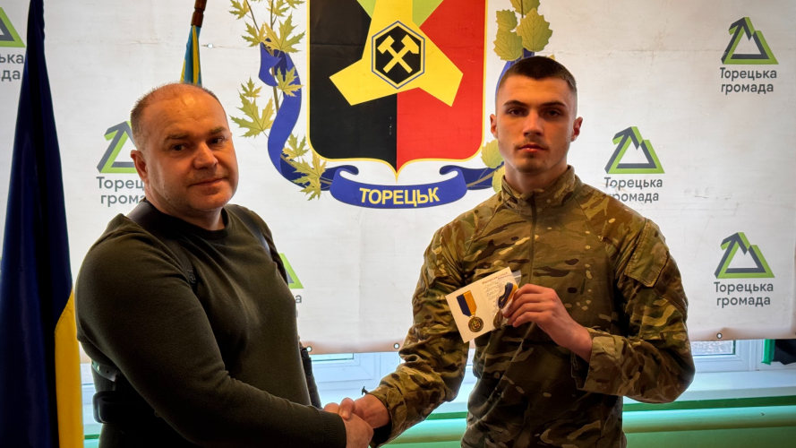 Бійців «Сталевої Сотки» відзначили нагородами за оборону Торецька