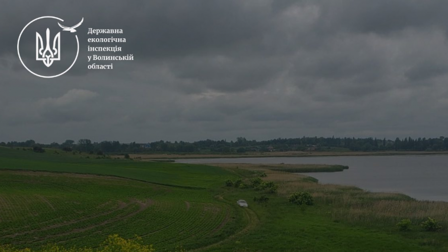 На Волині незаконно розорали землі у межах заказника