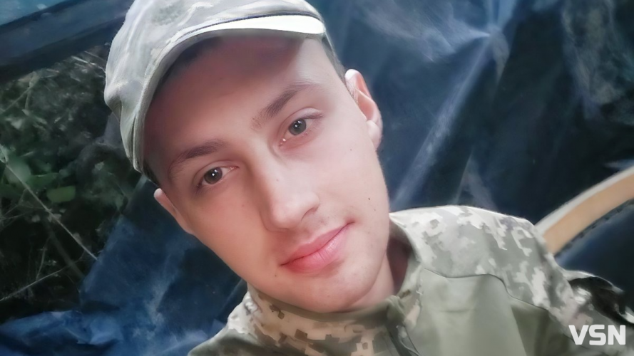 У 18 став воїном, загинув напередодні 23-річчя, не встигнувши освідчитись коханій. Спогади про захисника з Волині