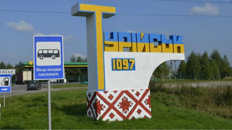 «Цілу війну переховували»: вчителька з Волині розповіла про порятунок єврейської дівчини