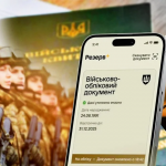 В Україні розширили перелік осіб, які мають право на відстрочку від мобілізації: кого це стосується