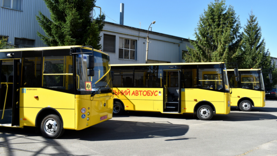 Волинські школярі отримають нові автобуси: скільки придбають у 2025 році