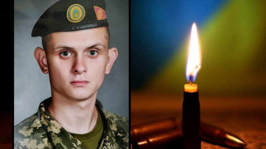 Назавжди 23: на війні з росіянами загинув молодий військовий з Львівщини