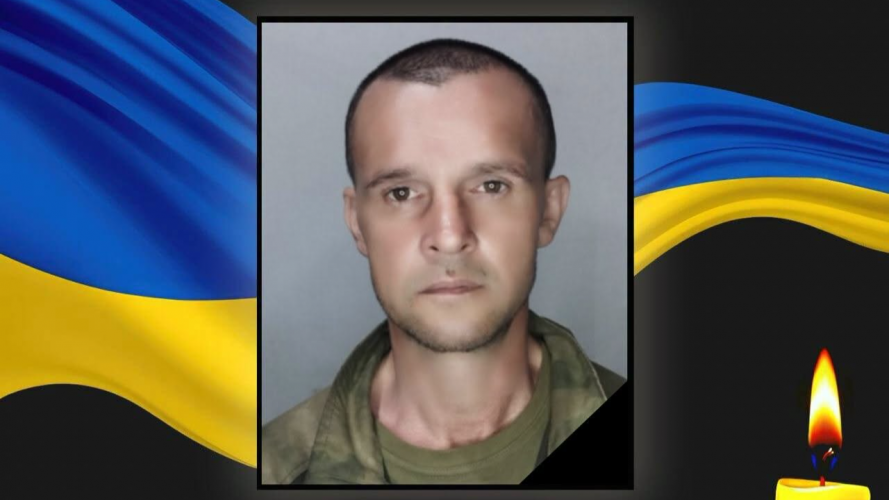 На фронті загинув солдат з Волині Роман Шафета