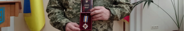 Прикордонника з Волині нагородили орденом «За мужність»