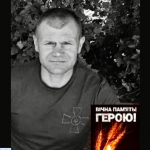 Загинув поблизу Торецька: на Волинь «на щиті» повертається Герой Олег Ющук