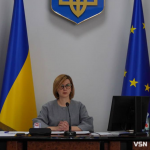 У Луцьку призначили заступників міського голови та оновили склад виконкому