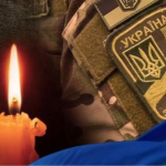 У Луцьку прощатимуться з трьома Героями, які загинули за Україну