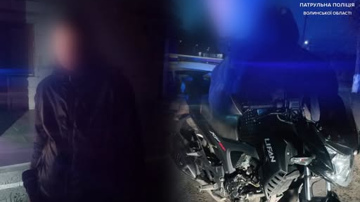 Без прав, шоломів і документів: на Волині у двох водіїв конфіскували мотоцикли