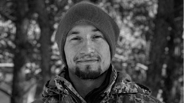 На війні загинув військовий з Волині Андрій Гоцик