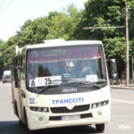 Замість 18 тепер 24 гривні: у Луцьку подорожчав проїзд у маршрутках