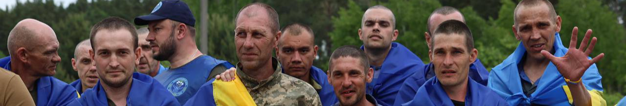 Великий обмін: додому повернулись 307 захисників, серед них - волиняни