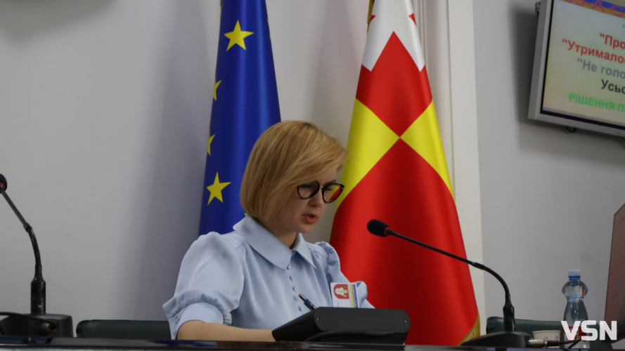 «Луцькводоканал» отримає 8 автівок та спецтехніку від Нацполіції