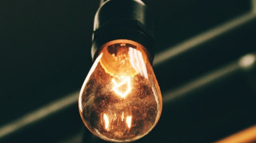 На Волині 7 грудня вимикатимуть світло. Графік