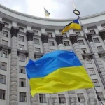 Три міністри подали до парламенту заяви про відставку