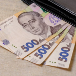 Індексація пенсій 2026