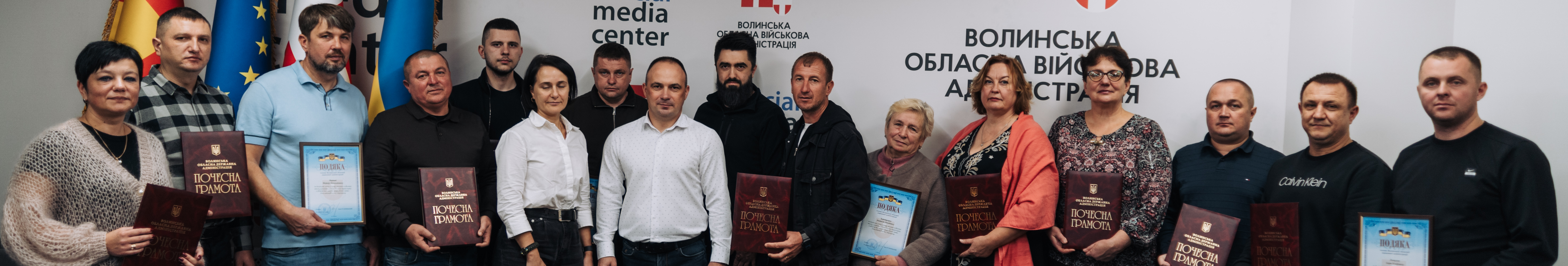 На Волині презентували додаток для пасажирських перевезень «Електронна автостанція»