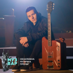 18-річний співак з Волині Yaktak переміг у престижній премії