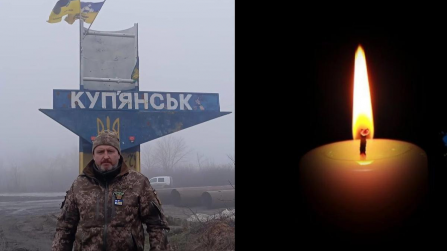 З перших днів війни захищав Україну: на війні загинув Герой з Волині Анатолій Репш