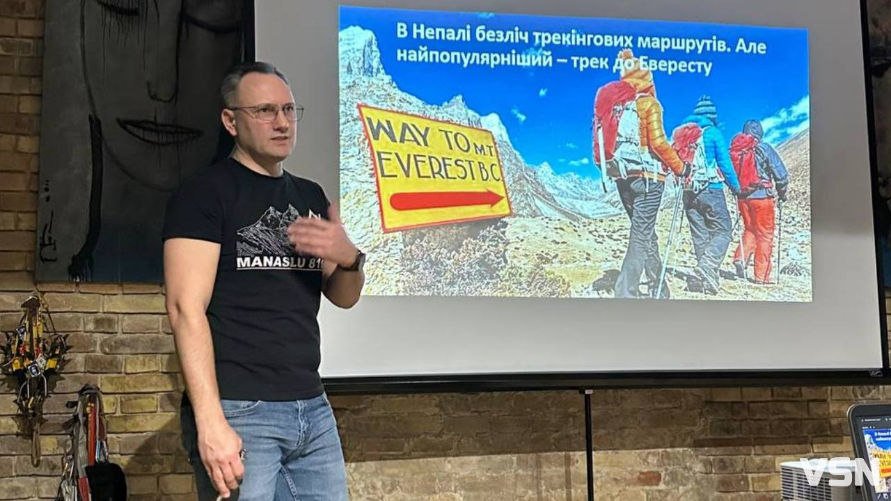 У Луцьку пройшли перші «Туристичні вечорниці»