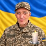 На війні загинув Герой з Волині Олексій Андріюк, якого вважали зниклим безвісти