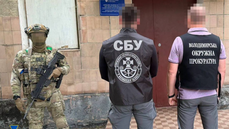 На Волині викрили аферу на 2,7 млн грн під час ліквідації шахти: підозрюють трьох посадовців