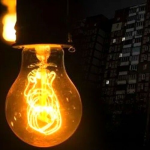 Коли не буде світла: графік вимкнень на Волині на 12 січня