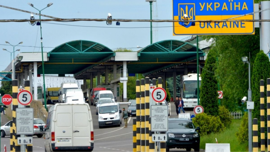 нові пункти пропуску на кордоні України