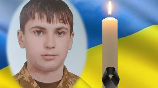 На Донеччині загинув захисник з Волині Олександр Пекний