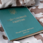 Нові правила мобілізації в України: відповіді на популярні запитання про відстрочку