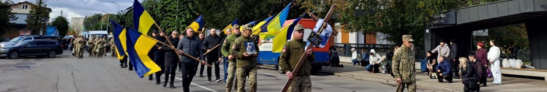 Ще один синьо-жовтий стяг злетів над могилою Героя: на Волині попрощалися із Сергієм Панасюком