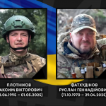 Герої повертаються «на щиті»: на фронті загинули захисники з Волині Максим Плотніков та Руслан Фатхудінов