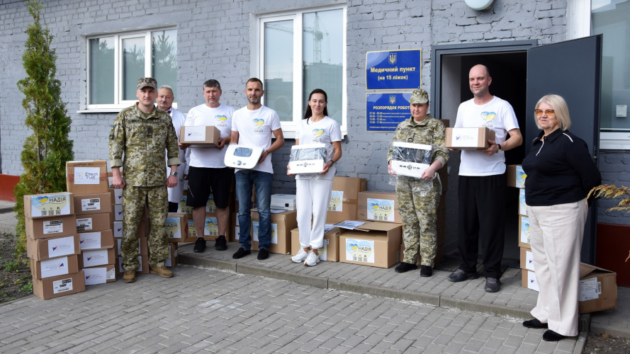 Волинським прикордонникам передали цінне медобладнання для реабілітації військових