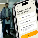 Мобілізація в Україні: коли заброньованих можуть забрати до ТЦК