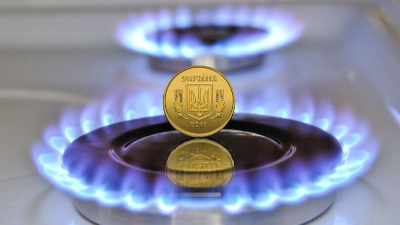 Луцька міська рада просить уряд погасити майже 100 мільйонів боргу за газ