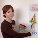 Рік боротьби — і перемога: 16-річна волинянка здолала онкозахворювання