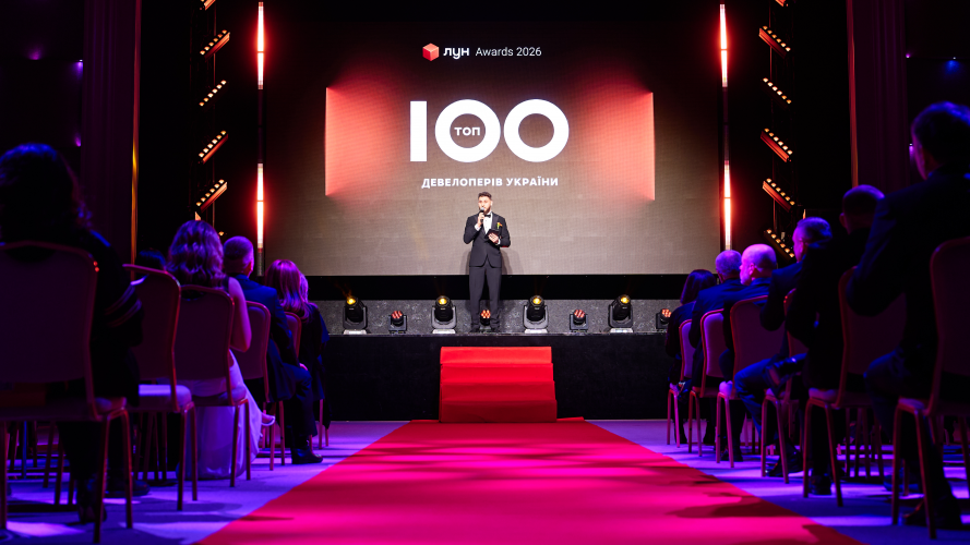 Волинська будівельна компанія «Інвестор» увійшла до ТОП-100 девелоперів України