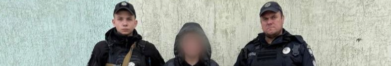 У поліції показали момент, як підозрювана закладала вибухівку у Львові. Відео