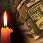 На Донеччині загинув захисник з Луцька Микола Кінах