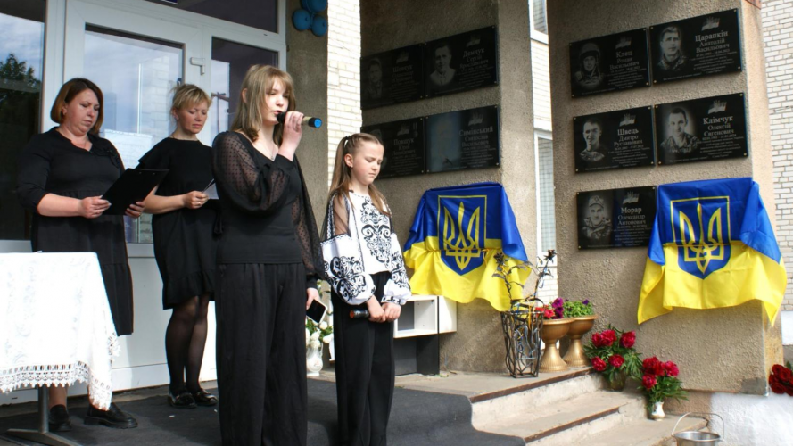 У школі на Волині відкрили меморіальні дошки загиблим захисникам-випускникам