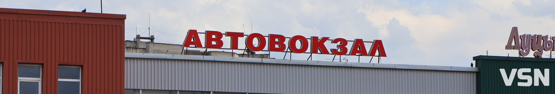 «Хочу подивитися йому в очі»: водій волинської маршрутки, якого звинуватили у вимаганні грошей з військового, прокоментував інцидент