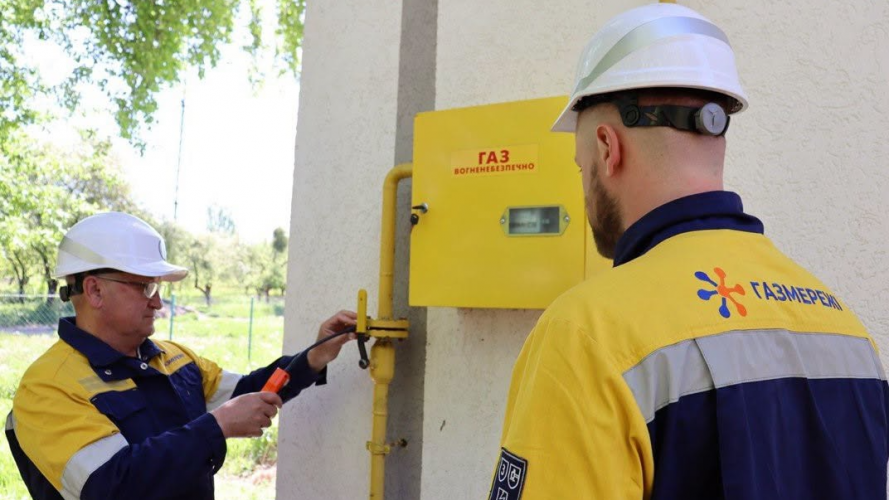 У жовтні газовики перевірять внутрішньобудинкові мережі у 102 будинках на Волині: адреси