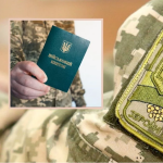 Відстрочка по-новому: повний перелік чоловіків, які можуть отримати відстрочку