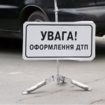 Аварія у Луцькому районі: травмувалися люди