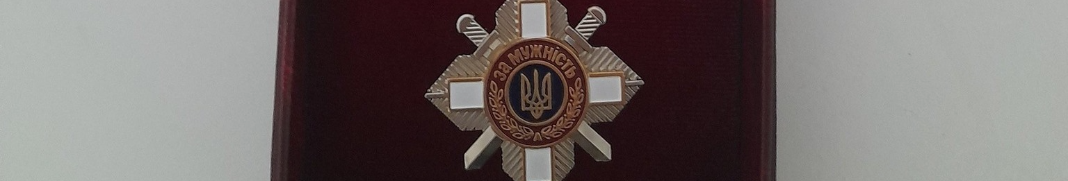 Останній дзвінок до родини був 10 липня, а через кілька днів він загинув: сестрі Героя з Волині вручили його посмертну нагороду
