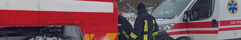 Снігові замети на Волині: рятувальники та небайдужі громадяни допомогли доставити породіллю до лікарні